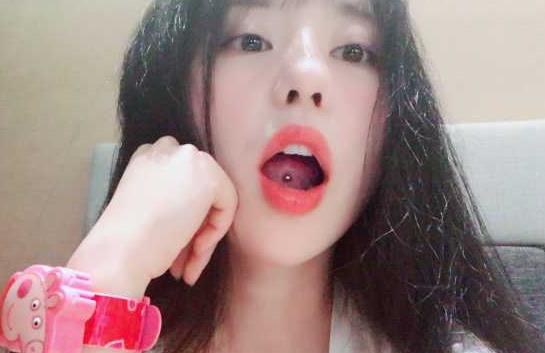 舌釘取下來會留洞嗎?打完舌釘多久可能正常說話?