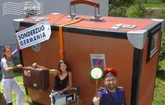 世界上最小的旅館,僅4平方米的德國手提箱旅館