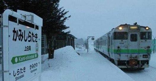 世界上最孤獨的車站:上白滝站,3年只守護一個女孩上學