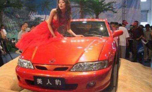 世界上最便宜的跑車 吉利美人豹比本田跑車更便宜6.6萬