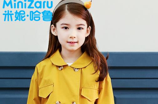 中國十大童裝品牌排行榜 森馬旗下巴拉巴拉2002年在香港創(chuàng)建