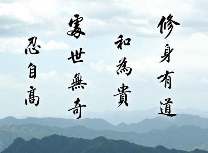 ����̎�µ��ķN���ǻۣ�����̎�µķ���