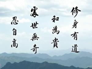 ����̎�µ��ķN���ǻ� ����̎�µķ���