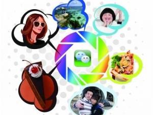 神煩:朋友圈里10大最惹人厭的行為盤點