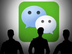 微信朋友圈里什么人會被屏蔽?