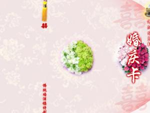 結婚請柬怎么寫?請柬格式是什么?