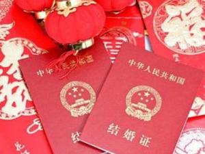 國家規定晚婚年齡是多少?晚婚晚育年齡是多少