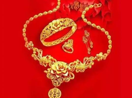 三金是用彩禮錢買還是單獨買?三金可以分兩天買嗎