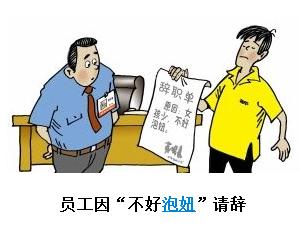 �W�ϟ����ţ�o�Σ��򲻺���椶��o����ţ�o��