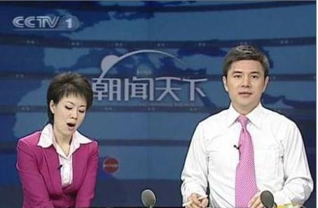 �P(p��n)�c(di��n)��ҕ���ֳ��ܕr(sh��)�̽M�D�����o���Ƿ