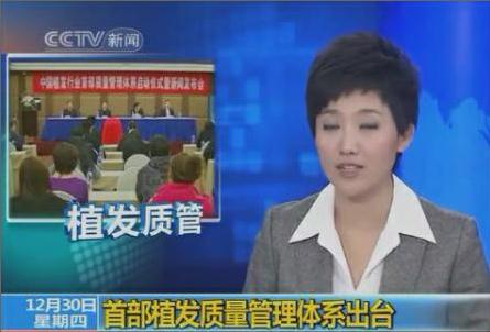 �P(p��n)�c(di��n)��ҕ���ֳ��ܕr(sh��)�̽M�D����Ů�����]���T(m��n)