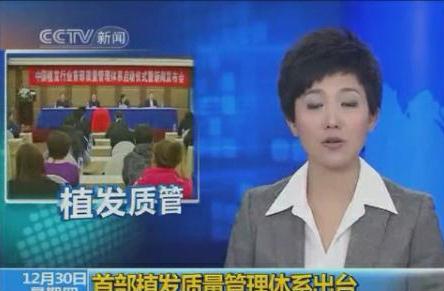 �P(p��n)�c(di��n)��ҕ���ֳ��ܕr(sh��)�̽M�D����Ů�����]���T(m��n)