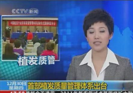 �P(p��n)�c(di��n)��ҕ���ֳ��ܕr(sh��)�̽M�D����Ů�����]���T(m��n)