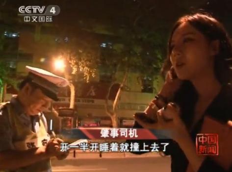 ���w���ó������{�Ղȷ����Ͼ�17�q���w���ô�17���׸߸�Ь�賿��܇