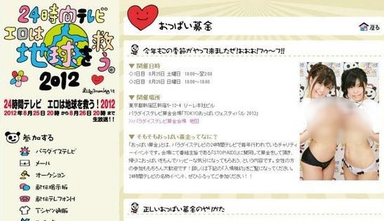 �ձ�����ļ���ƿ�M�D���ձ�AVŮ���F����ļ�������Ծ��20��