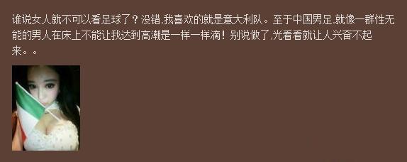 ΢���F������Ů�Ÿ��Ÿɵ�-�����X���ӵ�Ů�Q���������D