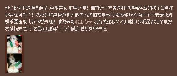 ΢���F������Ů�Ÿ��Ÿɵ�-�����X���ӵ�Ů�Q���������D