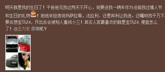 ΢���F������Ů�Ÿ��Ÿɵ�-�����X���ӵ�Ů�Q���������D