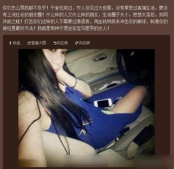 ΢���F������Ů�Ÿ��Ÿɵ�-�����X���ӵ�Ů�Q���������D