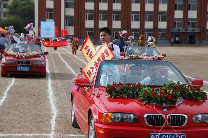 ����С�W(xu��)���_�\(y��n)��(d��ng)��(hu��)��3�v���R܇��z��(du��)���_·