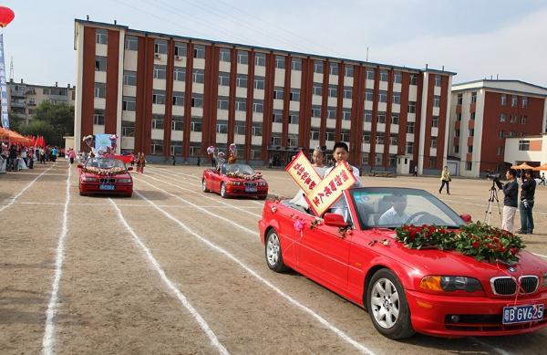 ����С�W(xu��)���_�\(y��n)��(d��ng)��(hu��)��3�v���R܇��z��(du��)���_·