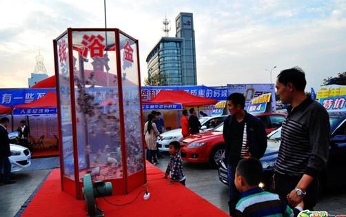 ��ϴ���ǡ����Xԡ����ɽ�|������܇չ�̼��ơ����Xԡ�����N