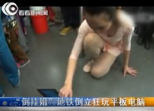 ���F������¼����������F����¶��ѝ����IPadƽ����X�Α�