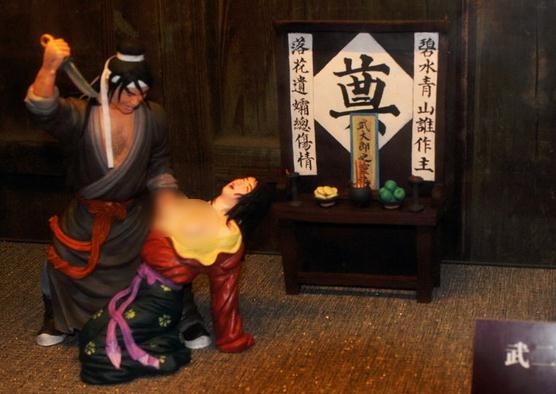 ����ɚ�ɩ���֣��_���f�ųǾ��^�����ɚ�ɩ���ֵ��ܣ��˽�ɏ�ز���ȫ���Ǡ��h