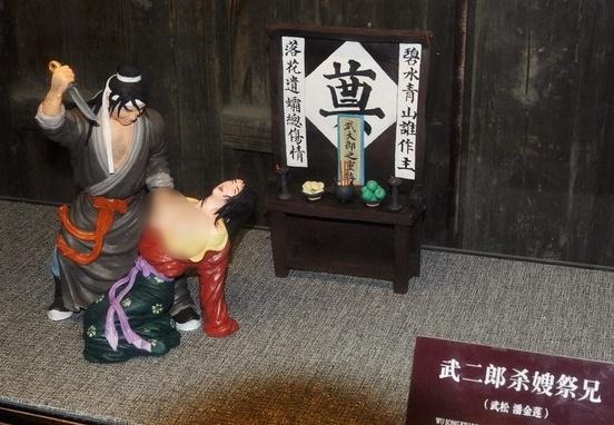 �_���f�ųǾ��^�����ɚ�ɩ���ֵ��ܣ��˽�ɏ�ز���ȫ���Ǡ��h