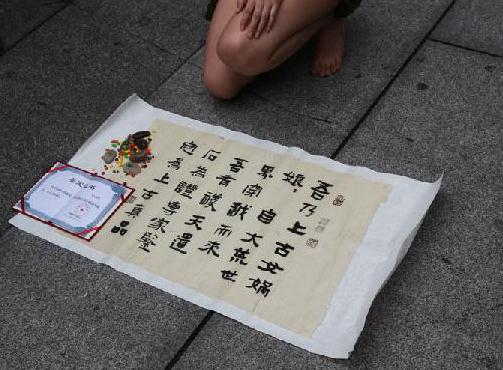 �������δ󐂳ǬFŮ�z���ȫ����~�����ԷQ��Խ�M�D