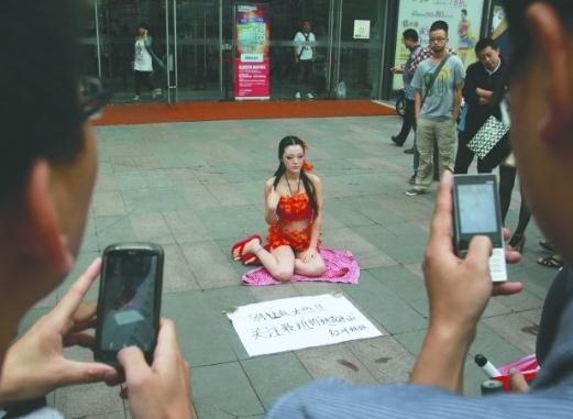 �ɶ����^�F�t�~�����������ԸзQ���o��ɽ