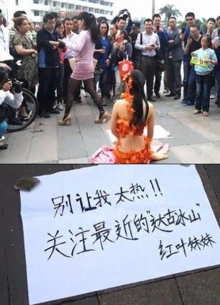 �ɶ����^�F�t�~�����������ԸзQ���o��ɽ