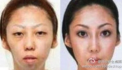 ������̫������Ư��Ů��̫�����Ӹ��������ū@�r75�f(w��n)���������t(y��)Ժ������