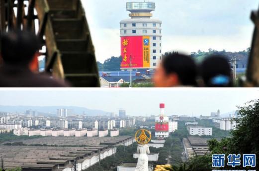 �Ĵ����e��ZҺpk�����˲������㣬�ɗ���ƿ�k����PK���Ă�������