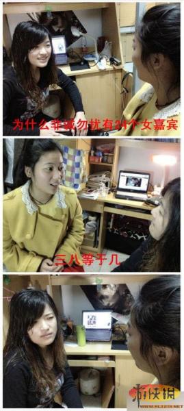 Ů�Žz��Ԓ�w�������D���t�W�j��Ů���z��Ԓ�W�ѷQ����Ƿ������Ⱥ����񌦰�׌��Ц��