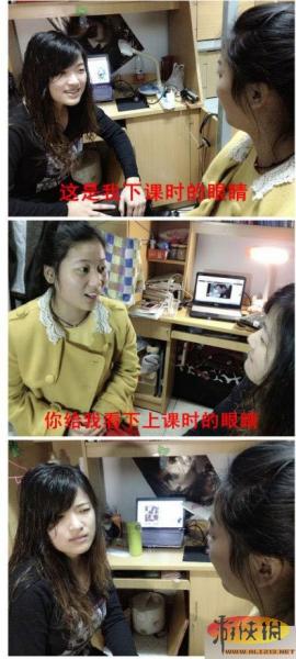 Ů�Žz��(du��)Ԓ�w�������D���t�W(w��ng)�j(lu��)��Ů���z��(du��)Ԓ�W(w��ng)�ѷQ����Ƿ�������(n��i)������(du��)��׌��Ц��