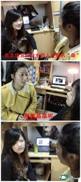 Ů�Žz��Ԓ�w�������D���t�W�j��Ů���z��Ԓ�W�ѷQ����Ƿ������Ⱥ����񌦰�׌��Ц��