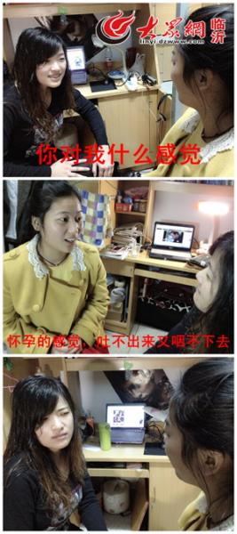 Ů�Žz��Ԓ�w�������D���t�W�j��Ů���z��Ԓ�W�ѷQ����Ƿ������Ⱥ����񌦰�׌��Ц��