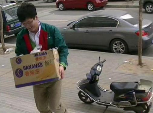 ����80�󹫄ՆT�o�u�˸��H���X�GĘ���ϖ|���lҕ�u�˸��߼t