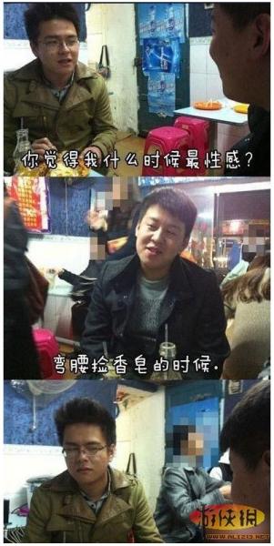 �ЌŽz��Ԓ�w�������D���t���е��z��Ԓ�W�ѷQ����Ƿ������Ⱥ����񌦰�׌��Ц��