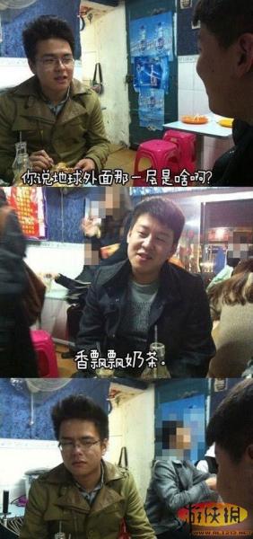 �ЌŽz��Ԓ�w�������D���t���е��z��Ԓ�W�ѷQ����Ƿ������Ⱥ����񌦰�׌��Ц��