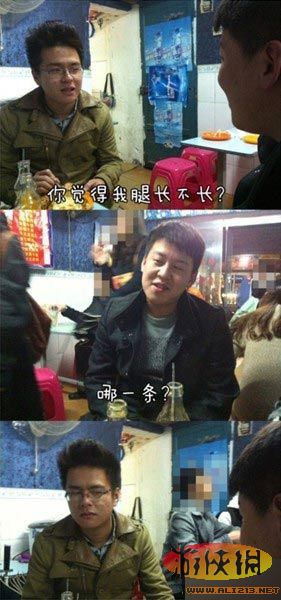 ���ЌŽz��Ԓ�w�� �������X�������L���L������һ�l��