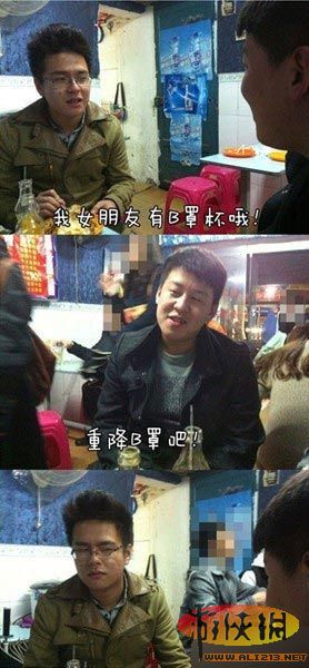 ���ЌŽz��Ԓ�w�� ������Ů������B�ֱ�Ŷ�����ؼ�B�ְɡ�