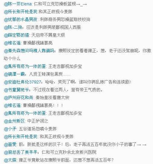 ꐵ�������ŭҕ�Ƈ���(qi��ng)��Ƭ���W(w��ng)�ѐ�����Dһҹ�߼t