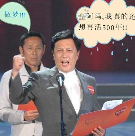 ꐵ�������ŭҕ�Ƈ���(qi��ng)��Ƭ���W(w��ng)�ѐ�����Dһҹ�߼t