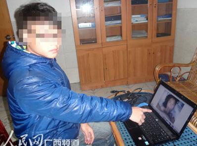 某藝術(shù)系大二男生為獲色情網(wǎng)站積分發(fā)布1000張與女友性交圖片