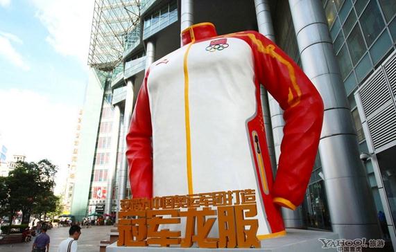 ��2012�ꂐ�؊W�\(y��n)��(hu��)�Ї�(gu��)����F(tu��n)�I(l��ng)��(ji��ng)����ԭ�������ľ��͡���܊���������������Ϻ��Ͼ�·���������ο�������Ӱ��