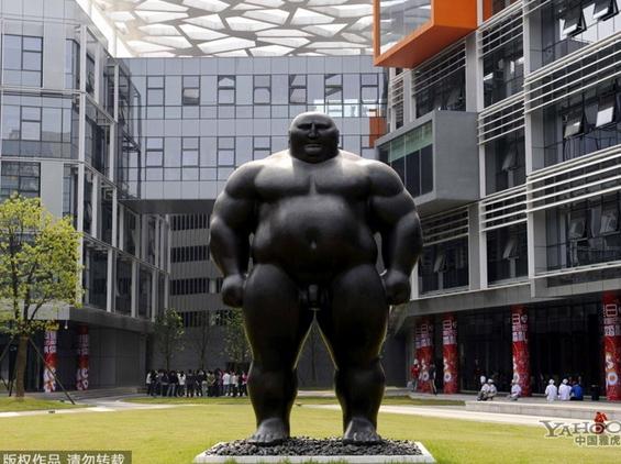 ����Ͱͼ��Fλ�ں����ОI���^�W��·699̖�Ŀ�����ǡ����е��ܡ�