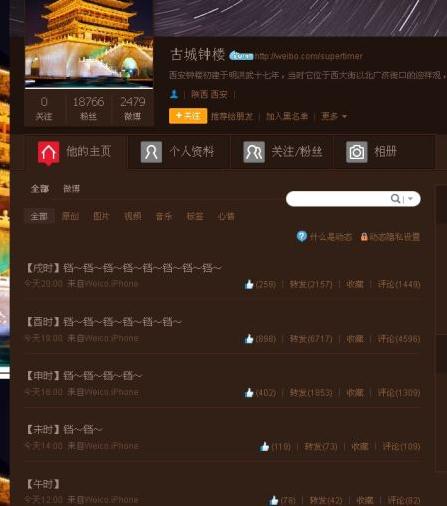 �ų�犘�΢���Գ���犾W�j���t��ʷ����o��������������΢��