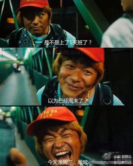 ������̩�峬�v�����߼t����W(w��ng)�ѐ������˱�Ц���ؑ�(y��ng)�W(w��ng)�ѐ����_�~